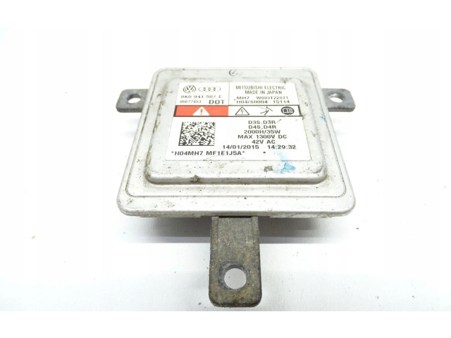 Блок управления Xenon