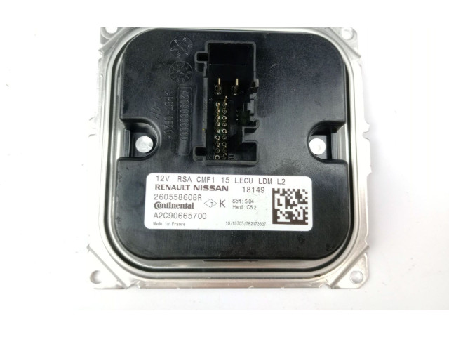 Блок управления Xenon