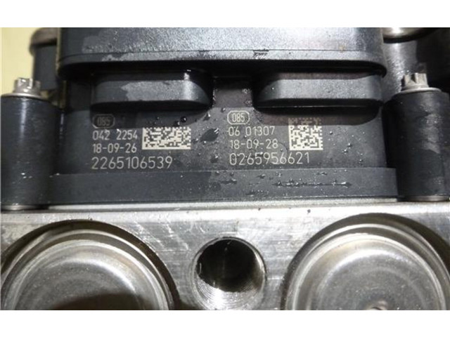 Блок управления ABS