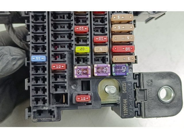 Блок предохранителей MG HS