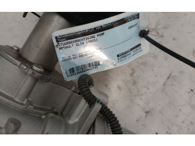    Рулевая рейка 488107220R, 855756C   Renault Clio V 2019 -  года