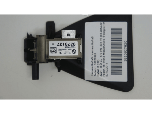 Řídící jednotka 66519458745, 9279137 BMW i8 2014