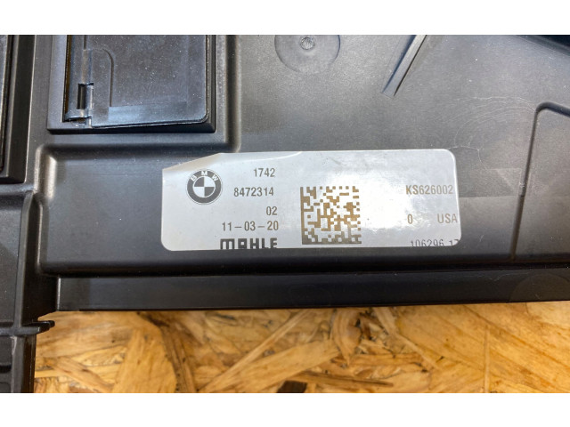 Вентилятор радиатора     8472314    BMW X3 G01 