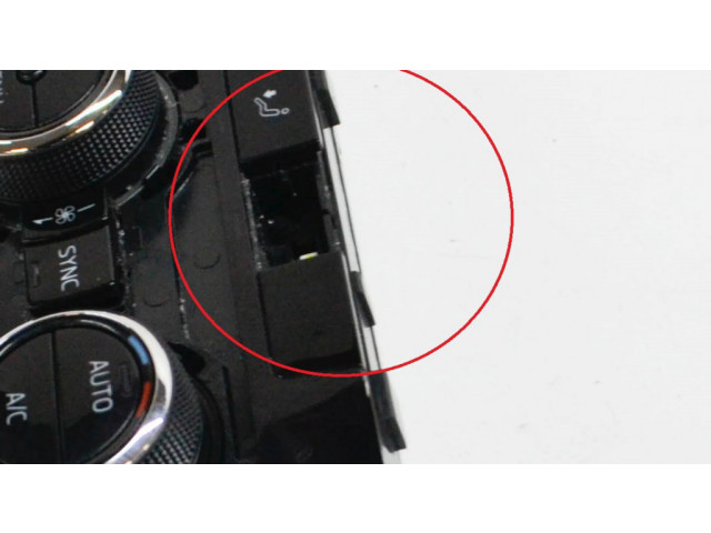 Включатель регулировки салона