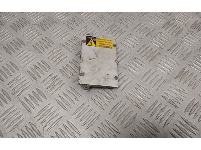 Блок управления Xenon