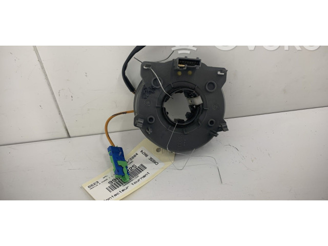 Подрулевой шлейф SRS 24459849 Opel Meriva A