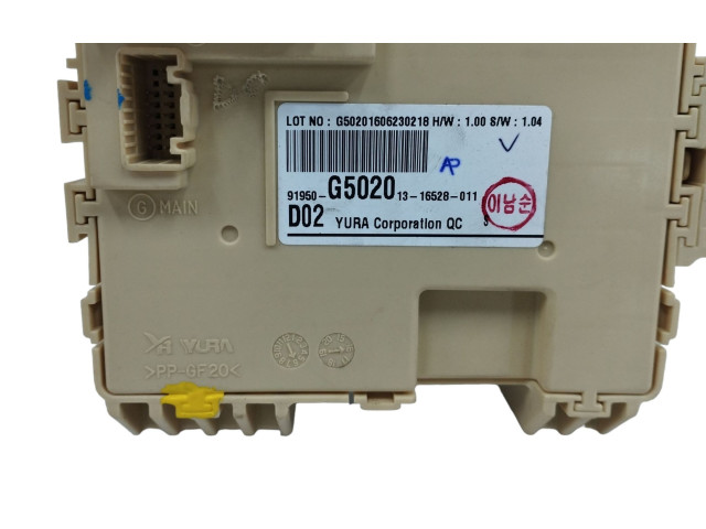 Модуль управления BSM       KIA Niro  2016 - 2022 года   