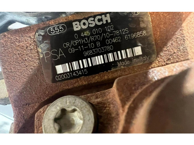 Топливный насос