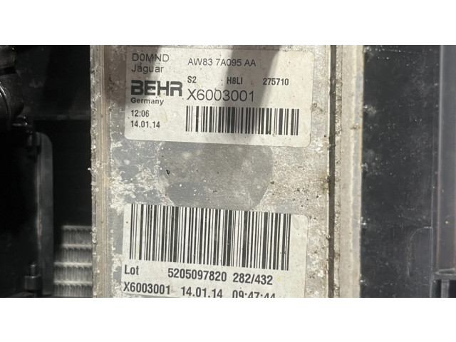 Радиатор охлаждающей жидкости