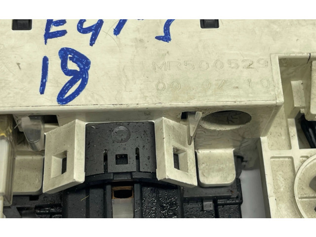 Блок управления Mitsubishi Pajero