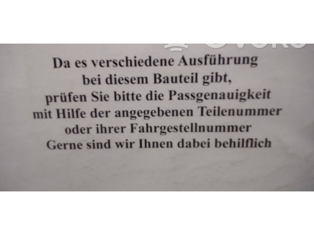 Генератор 1197311026, 0986036160   Ford Sierra      