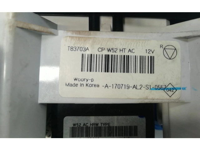 Блок управления климат-контролем 275101406R Dacia Logan II