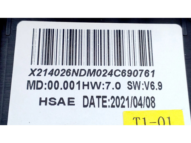 Дисплей    9841452080   Peugeot 2008 II