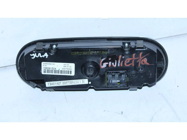 Блок управления климат-контролем 156091524, 503600090102   Alfa Romeo Giulietta