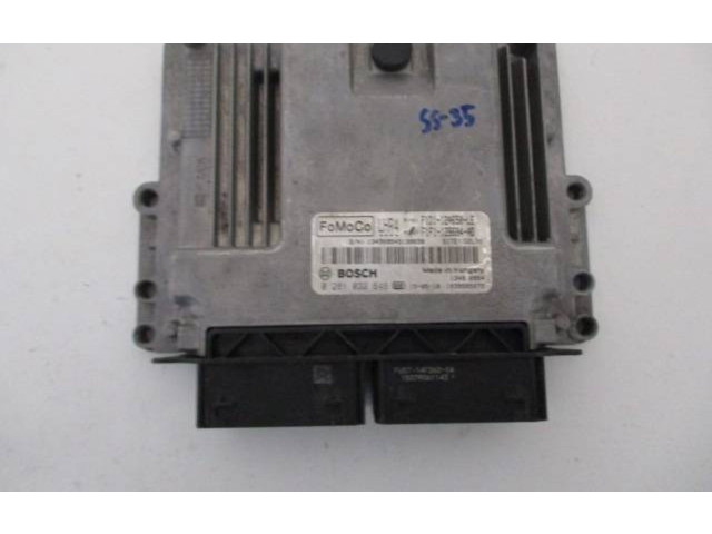 Блок управления двигателя