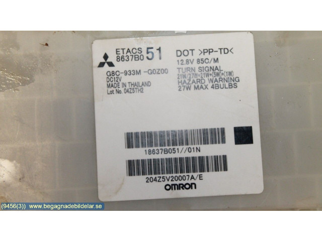 Блок управления 8637B051, 82542 Mitsubishi L200