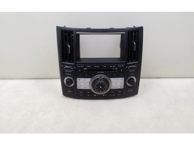 Модуль блока управления кондиционером 28395CL71A   Infiniti FX