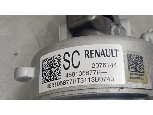 Ручка управления положения руля