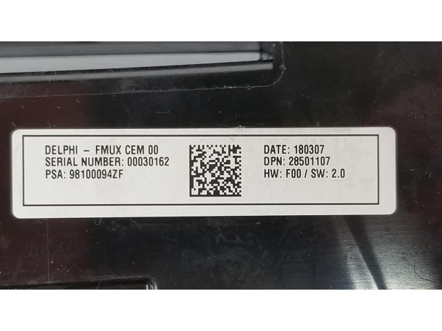 Мултифункционный включатель управления / ручка