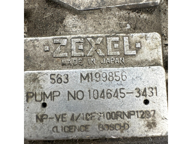 Топливный насос