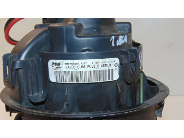 Вентилятор печки