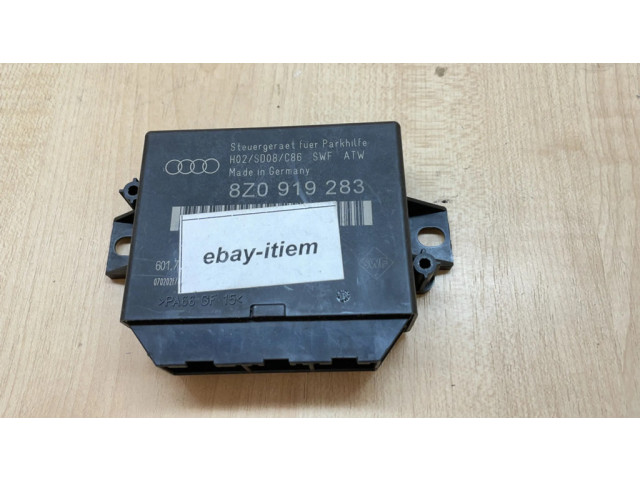 Блок управления парковки