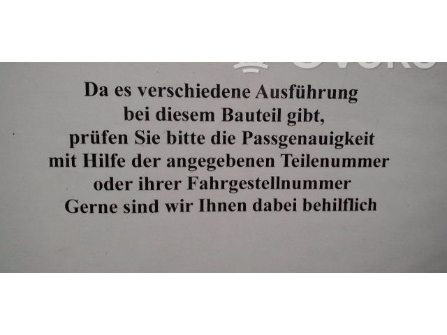 Блок управления двигателя 030906032CP, 0261207199 Volkswagen Lupo