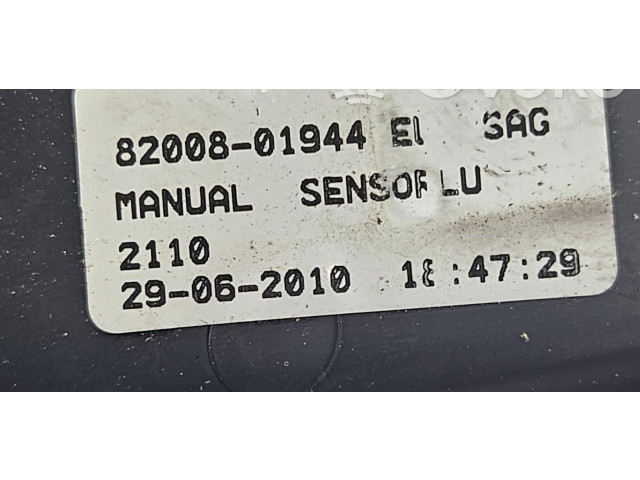 Зеркало электрическое Renault Clio III 2005 - 2012 года