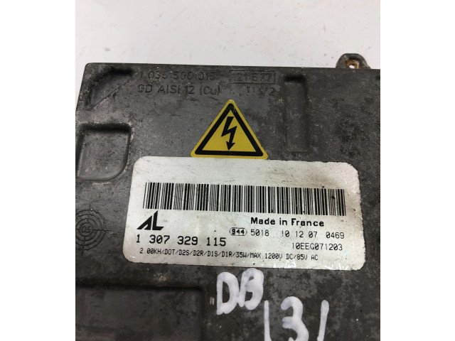 Блок управления Xenon