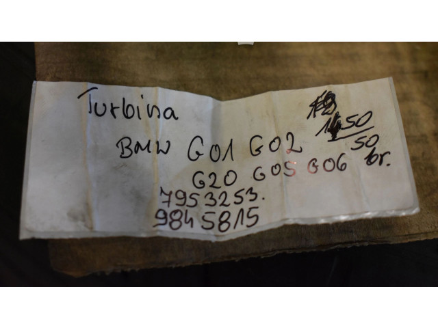 Турбина Нагнетатель BMW X3 G01           