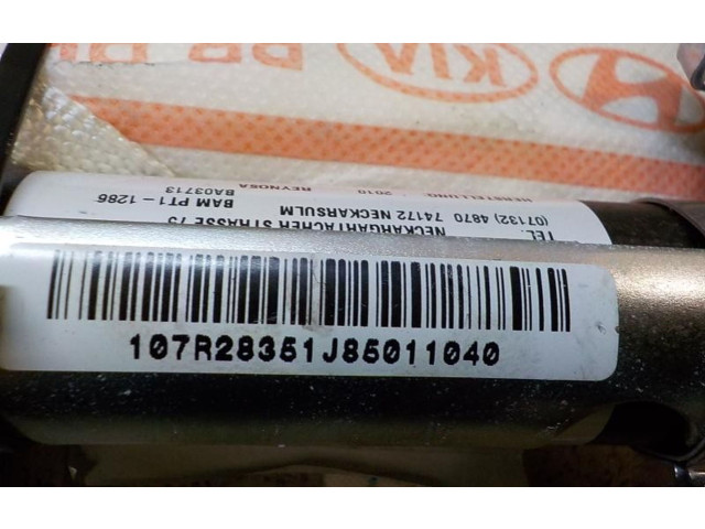 Подушка безопасности двери 850201J000, 107R28351J85011040 Hyundai i20 (PB PBT)