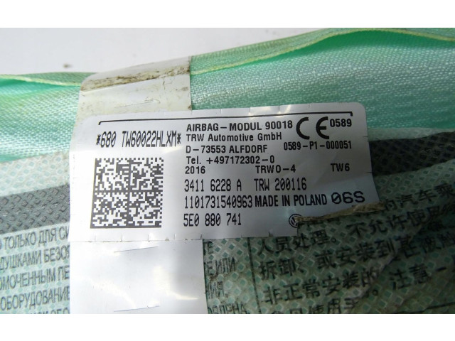 Боковая подушка безопасности 5E0880741 Skoda Octavia Mk3 (5E)