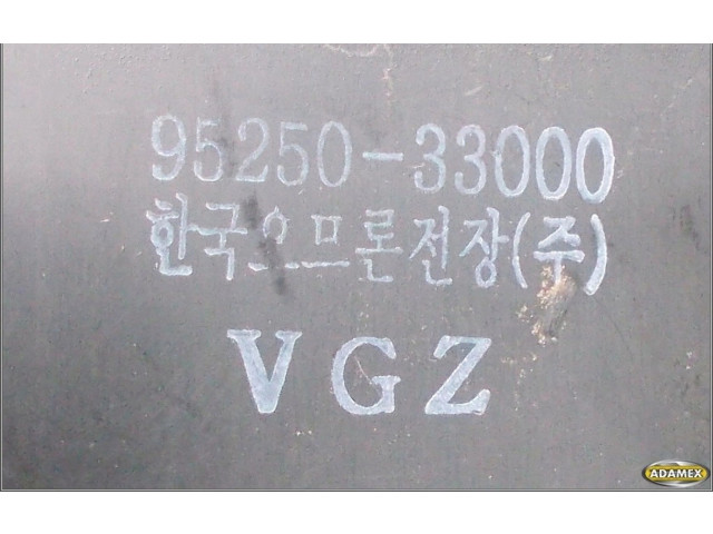 Блок управления 9525033000   KIA Joice