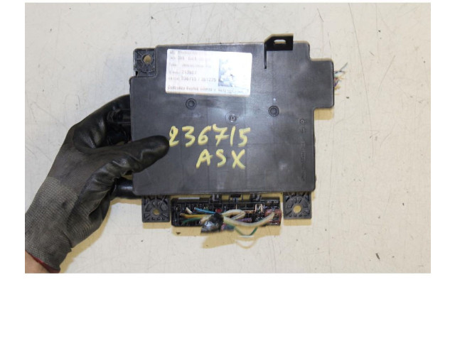 Блок предохранителей 192653, 10092015 Mitsubishi ASX