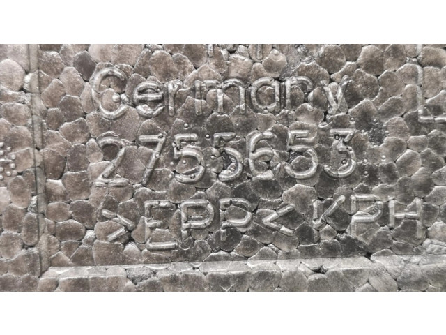 Обшивка передней двери