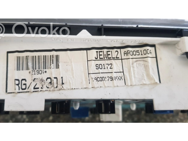 Панель приборов AR0051004 Rover 414 - 416 - 420