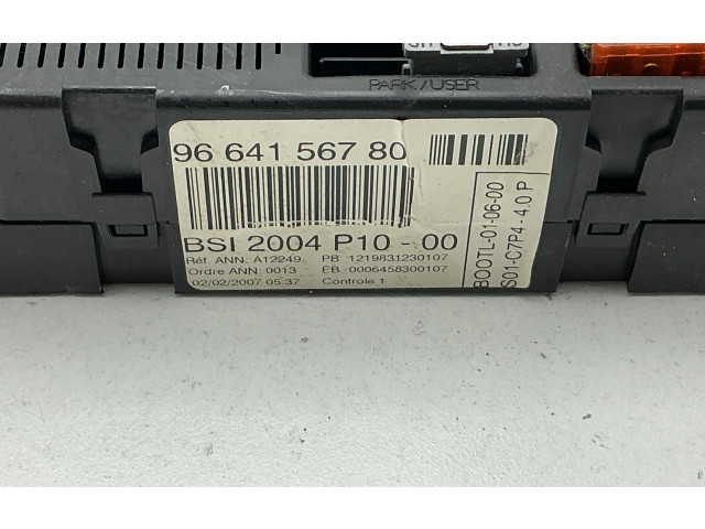 Комплект блоков управления 5WS40285E-T, 5WS40285E-T Citroen C2