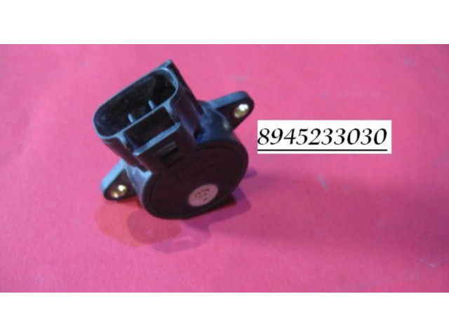 Датчик положения