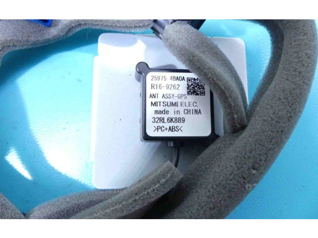 Блок комфорта 25975-4BA0A, IMPRK1256196 Nissan X-Trail T32