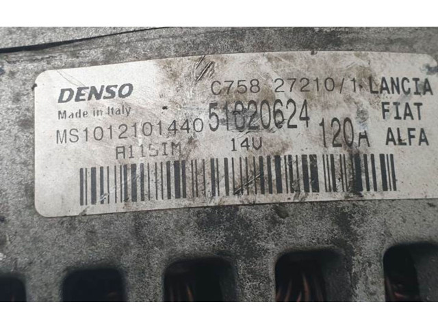 Генератор MS1012101440, 51620624 Alfa Romeo Giulietta