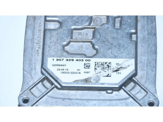 Блок управления Xenon