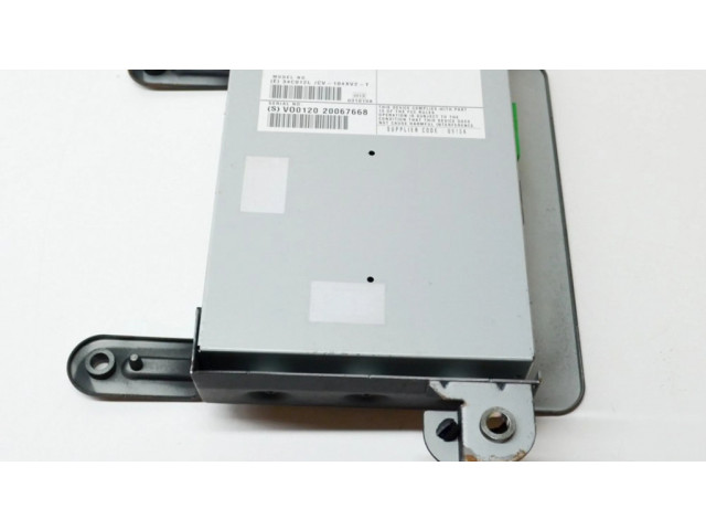 Звукоусилитель