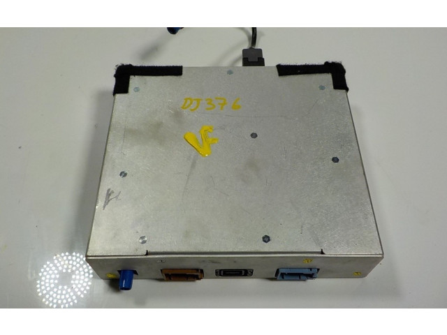 Блок управления 13M1559CP McLaren 570S