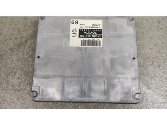 Блок управления двигателем ECU