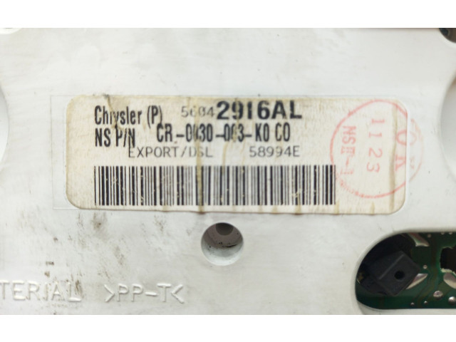 Панель приборов 56042916A Jeep Grand Cherokee (WJ)