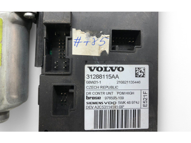 Шатун  979037100    Volvo C30  