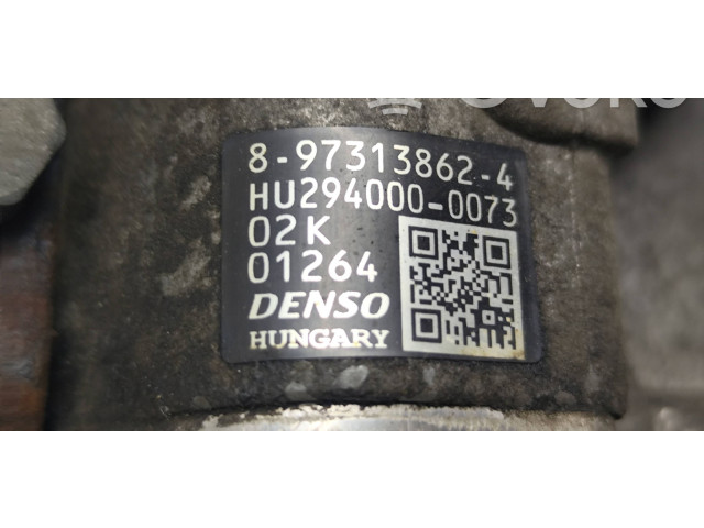 Топливный насос