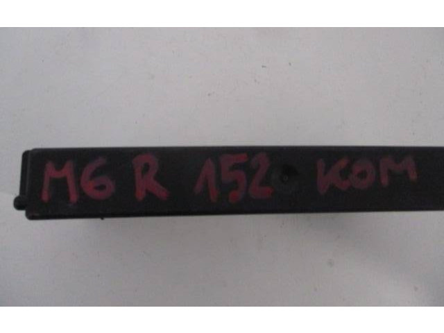 Модуль блока управления CAS