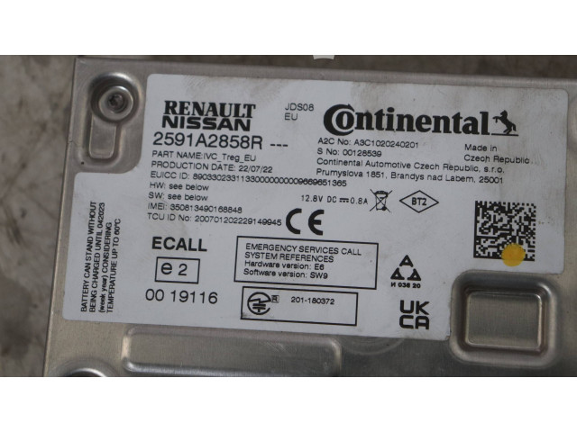 Блок управления 2591A2858R, A3C1020240201 Dacia Sandero III