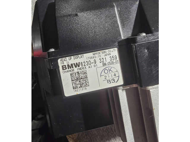 Турбина Экран дисплея вверх BMW X6 F16 17089310, BM0538011